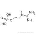 크레아 티놀 포스페이트 CAS 6903-79-3